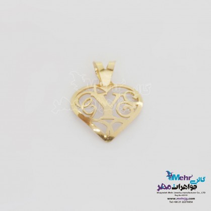 آویز طلا - طرح حروف الفبای لاتین-MM1479 آویز طلا - طرح حروف الفبای لاتین-MM1479